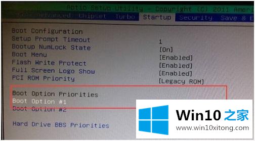 win10的处理方法