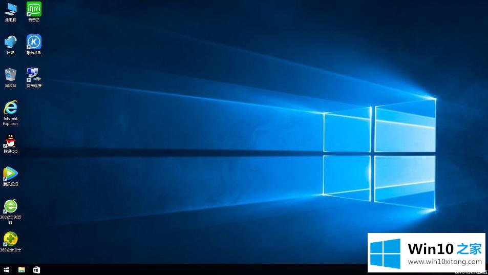 win10如何关闭dwm进程的详尽操作方式