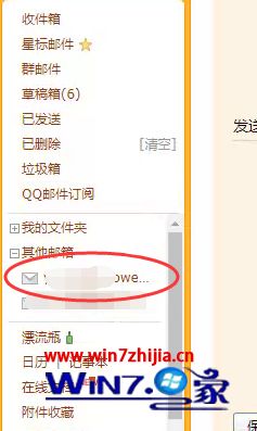 win10的处理举措