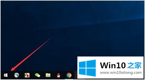 win10的修复手法