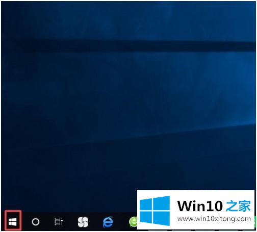 win10如何关闭建议的详细处理法子
