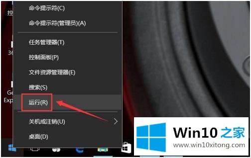 win10家庭版如何取消开机密码的详细解决伎俩