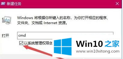 Win10系统无法打开360浏览器提示“360se.exe损坏”错误的解决对策