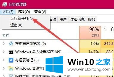 Win10系统无法打开360浏览器提示“360se.exe损坏”错误的解决对策