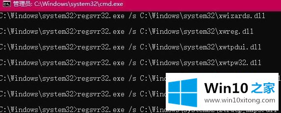Win10系统无法打开360浏览器提示“360se.exe损坏”错误的解决对策