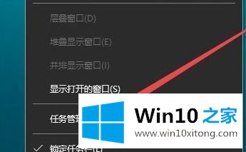 Win10系统无法打开360浏览器提示“360se.exe损坏”错误的解决对策