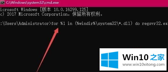 Win10系统无法打开360浏览器提示“360se.exe损坏”错误的解决对策