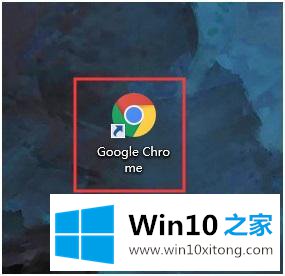 win10的详细解决法子