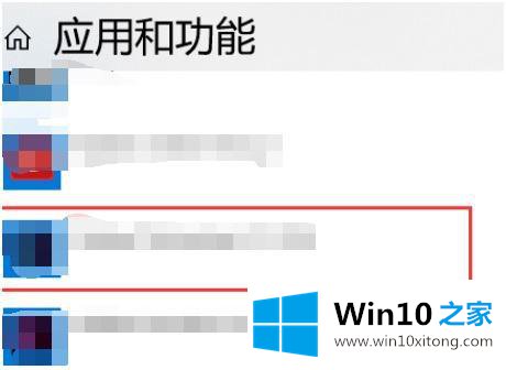 win10怎么卸载solidworks的操作技巧