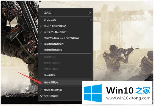 win10无法打开开始菜单的操作方案
