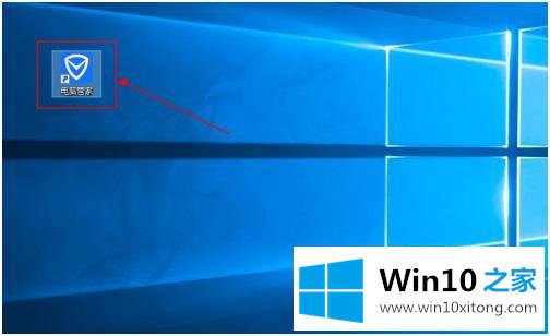 win10的完全解决教程