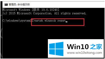win10的具体处理办法