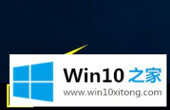 技术员教你win10蓝牙键盘连不上的解决办法