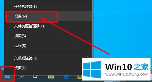 win10电脑怎么关闭窗口移动至边缘时自动调整大小的操作办法
