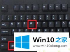 高手解决win10电脑无法打开控制面板的具体介绍