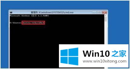 win10的法子