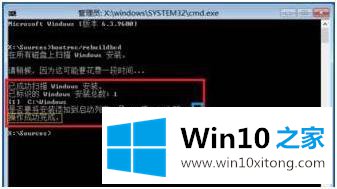 win10的法子