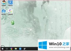 大师解答win10的完全操作要领