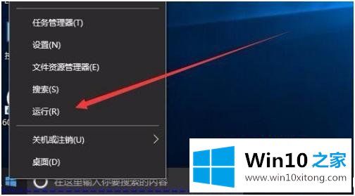 win10如何关闭c盘索引的解决方式
