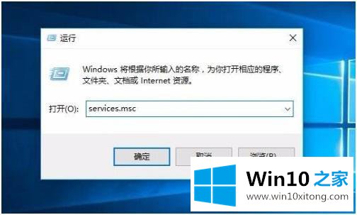 win10如何关闭c盘索引的解决方式