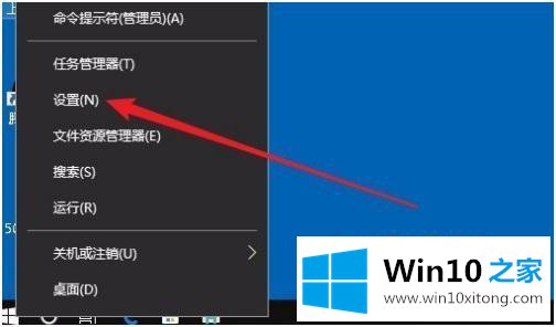 win10怎么恢复输入法默认设置的解决本领
