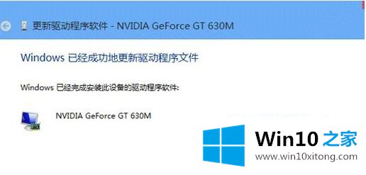 win10重装系统后看视频卡的处理伎俩