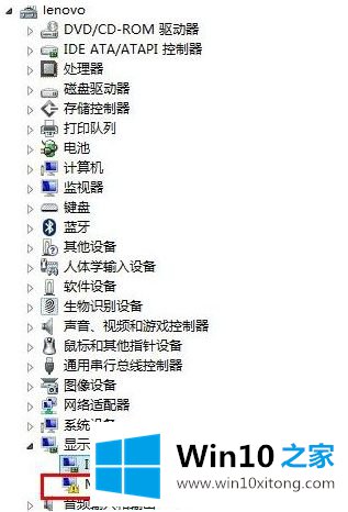 win10重装系统后看视频卡的处理伎俩