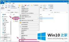 高手亲自解答win10的详细解决技巧