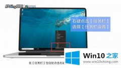 技术帮你Windows10输入法不见了的具体解决伎俩