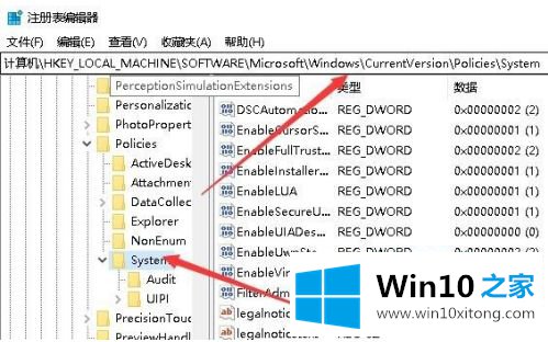 win10睡眠主机还在运行正常嘛的详细处理步骤
