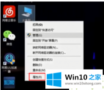 大师告诉您win10笔记本键盘失灵怎么修复的修复步骤