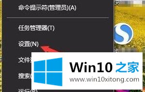 win10的具体介绍