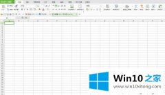 主编告诉你win10系统打印excel表格不完整的操作技术