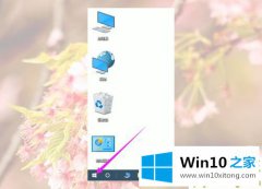 主编详解Win10游戏运行库怎么补全的修复要领