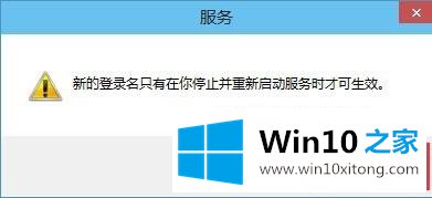 win10如何处理的解决介绍