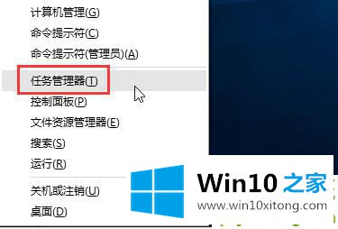 Win10专业版升级安装更新错误代码0x800704c7的详尽操作举措