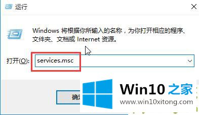 Win10专业版升级安装更新错误代码0x800704c7的详尽操作举措