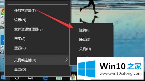 win10的详尽处理手段