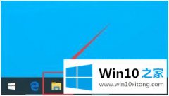 大神告诉您win10怎么查看最近修改的详尽解决办法