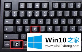 win10卡在桌面不动的完全操作手段