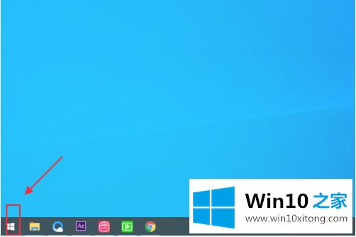 win10电脑桌面显示时间和天气日期怎么设置的解决步骤