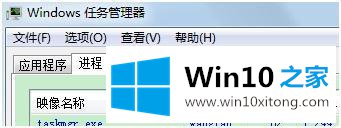 win10的详尽解决手法