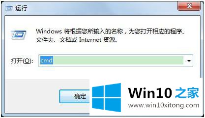 win10的详尽解决手法