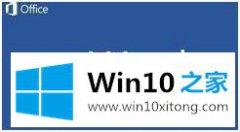 图文解决win10的具体解决方式