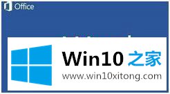 win10的具体解决方式