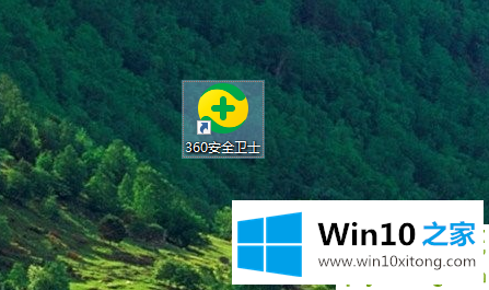 win10桌面explorer不停重启的详细处理步骤