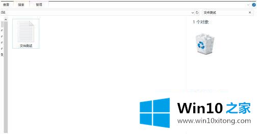 win10的详细解决对策