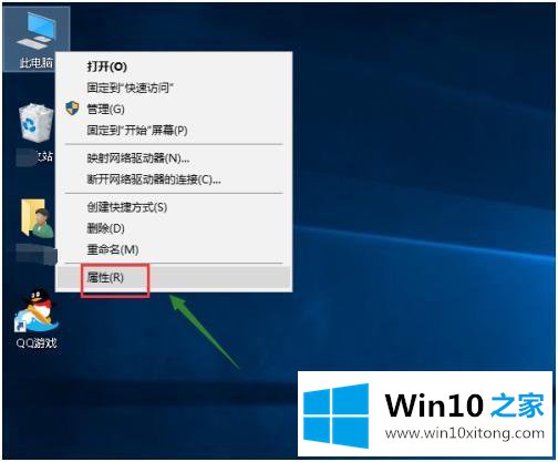 win10绝地求生进不去的具体处理要领
