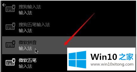 win10的完全解决方法