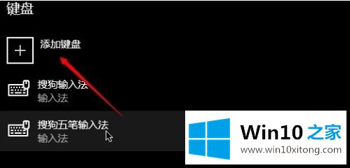 win10的完全解决方法